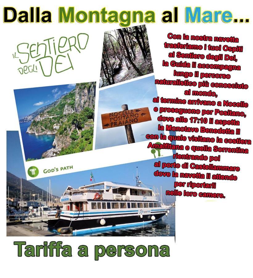 Dafne Holiday Agerola Ngoại thất bức ảnh